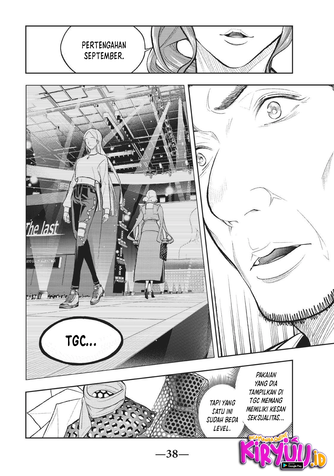 Runway de Waratte chapter 149 halaman 16
