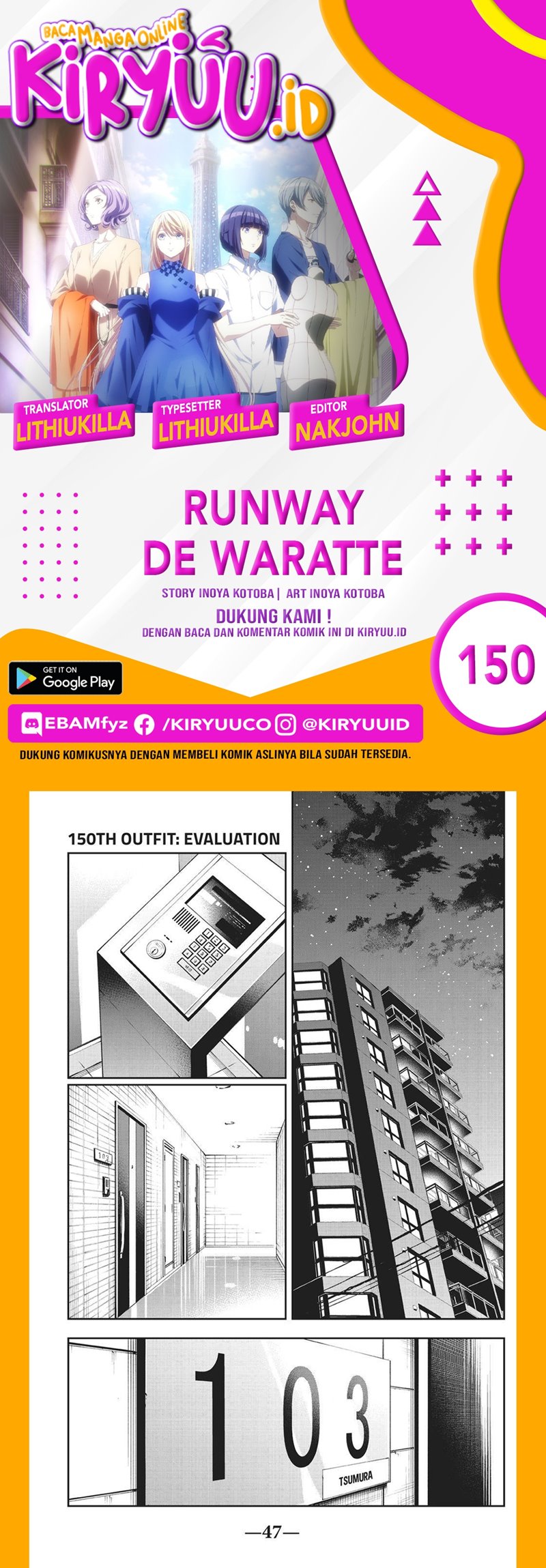 Runway de Waratte chapter 150 halaman 1