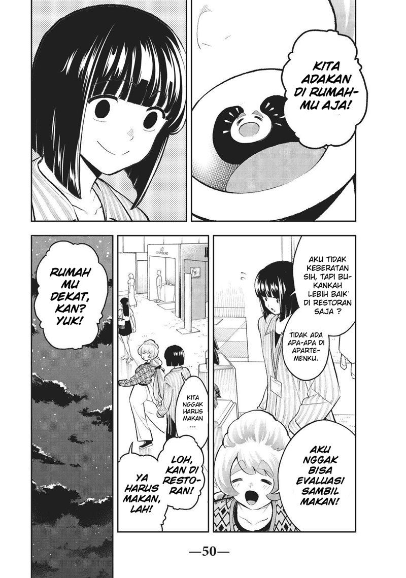Runway de Waratte chapter 150 halaman 4