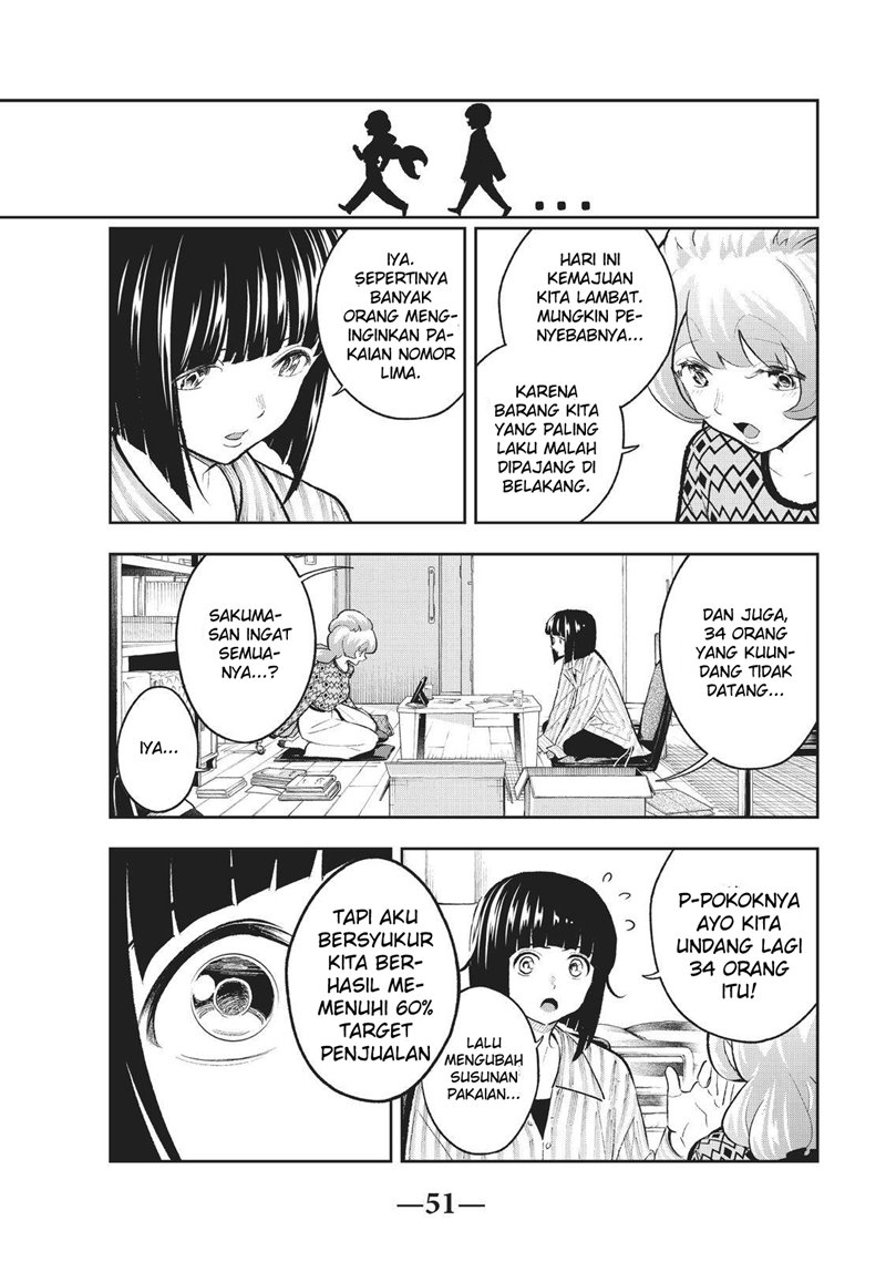 Runway de Waratte chapter 150 halaman 5