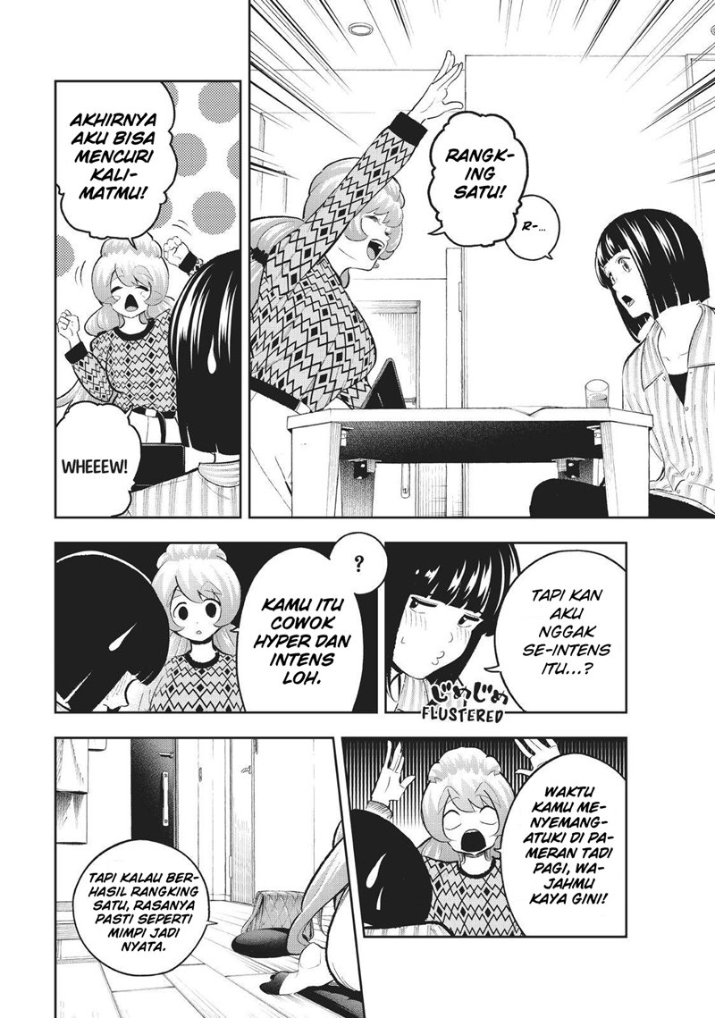 Runway de Waratte chapter 150 halaman 8
