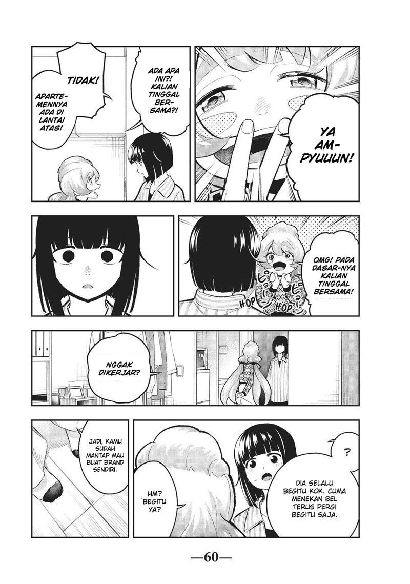 Runway de Waratte chapter 150 halaman 14