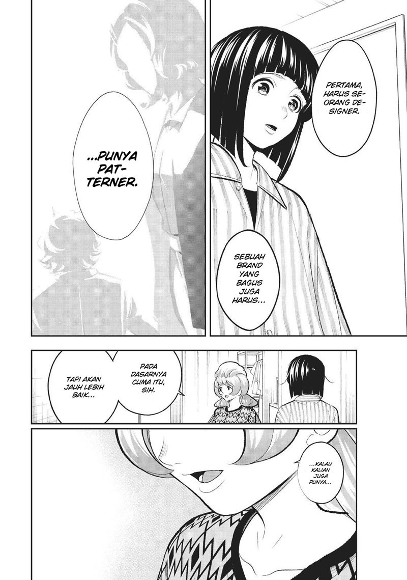 Runway de Waratte chapter 150 halaman 16