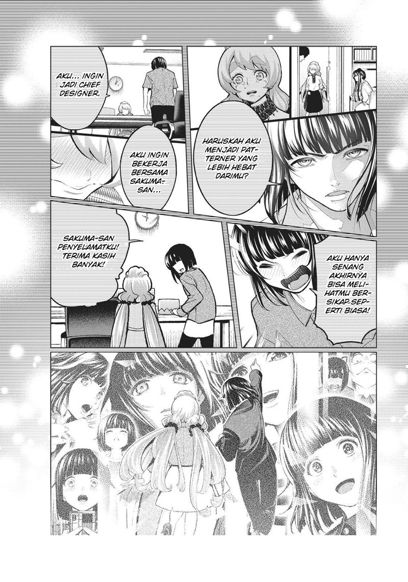 Runway de Waratte chapter 150 halaman 17