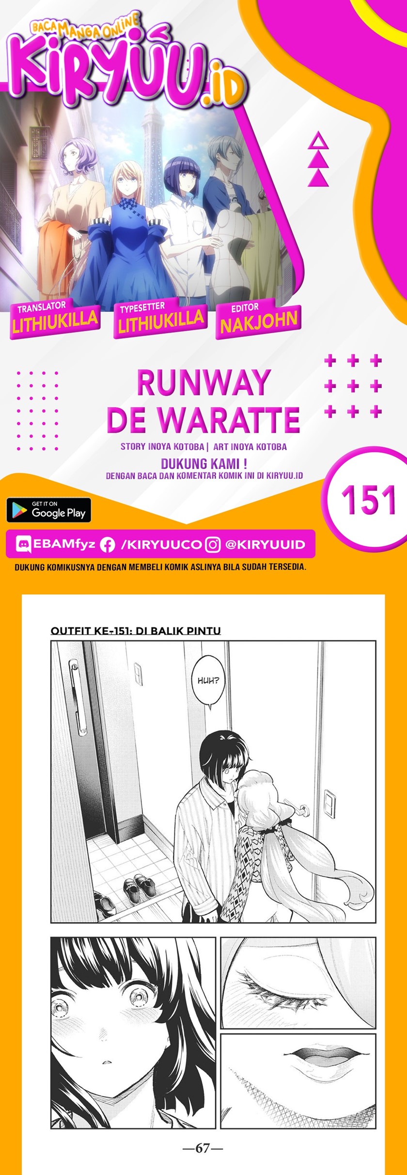Runway de Waratte Bab 151 halaman 1
