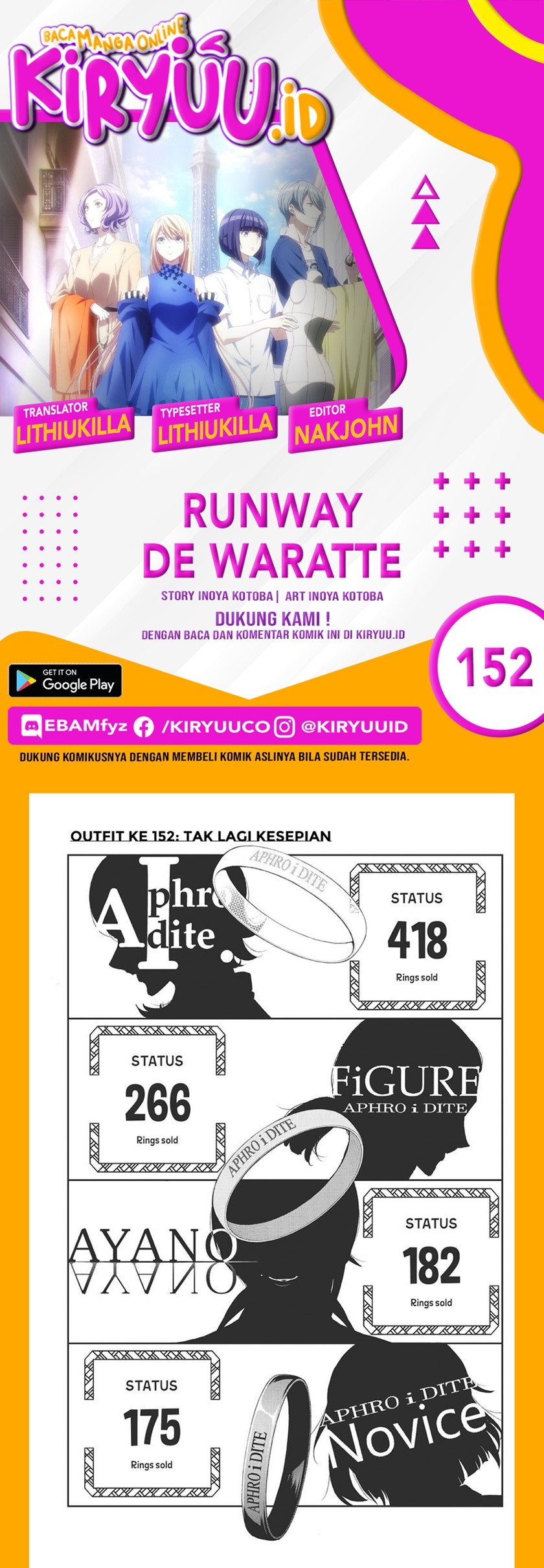 Runway de Waratte chapter 152 halaman 1