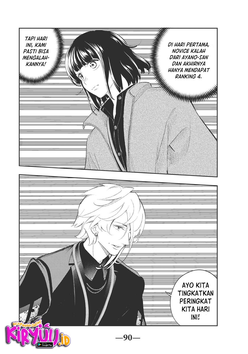 Runway de Waratte chapter 152 halaman 2
