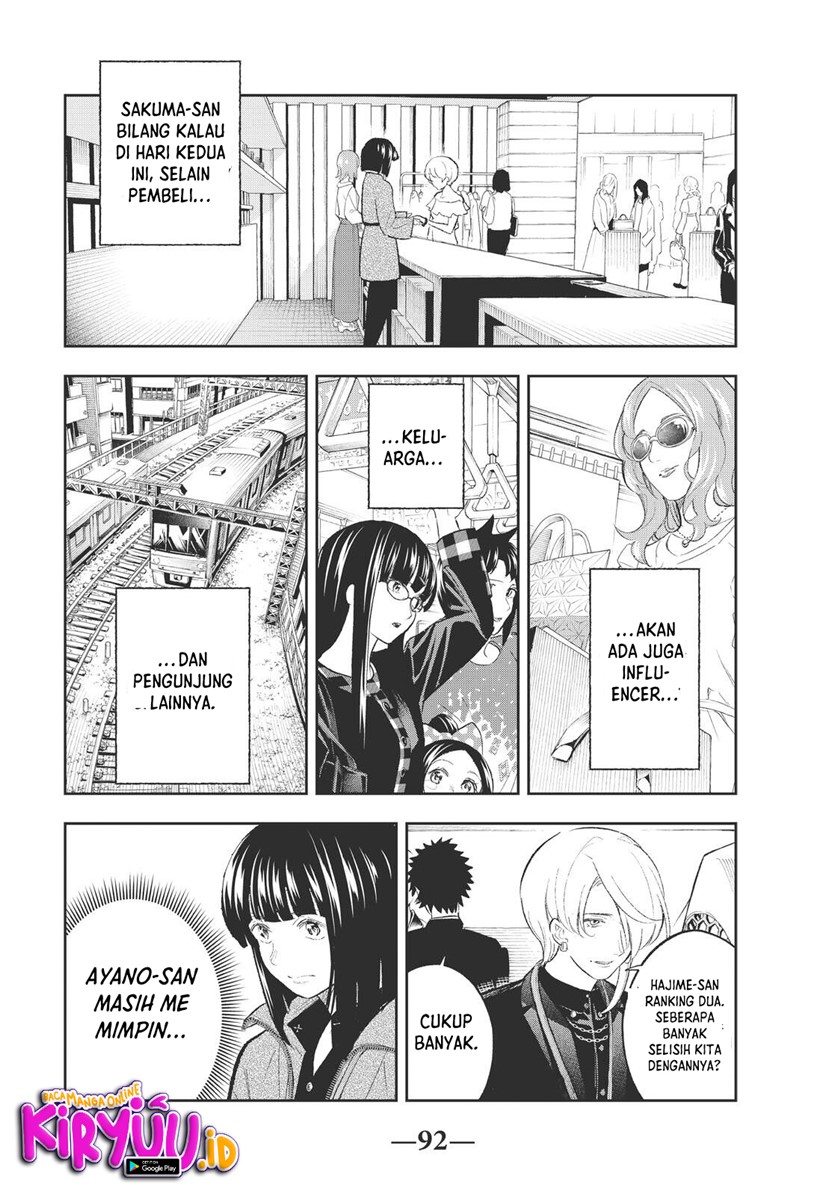 Runway de Waratte chapter 152 halaman 4