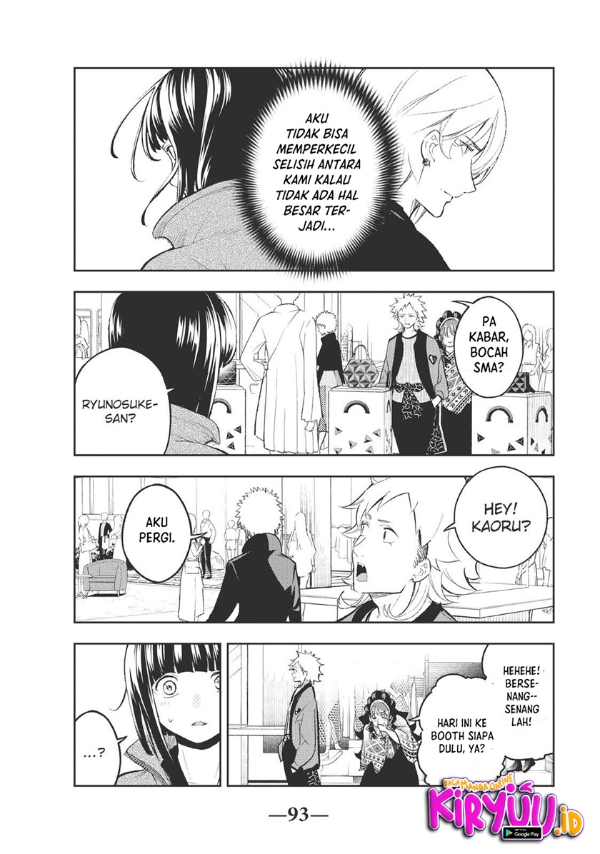 Runway de Waratte chapter 152 halaman 5
