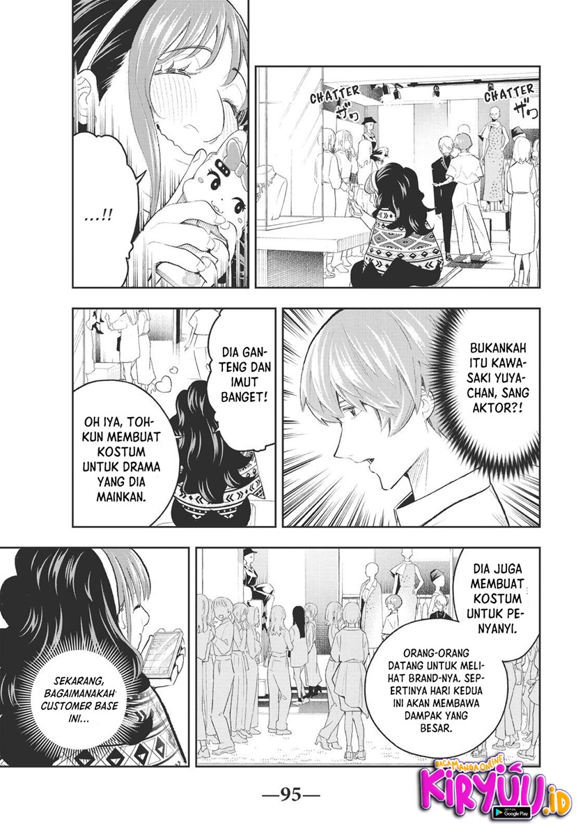 Runway de Waratte chapter 152 halaman 7