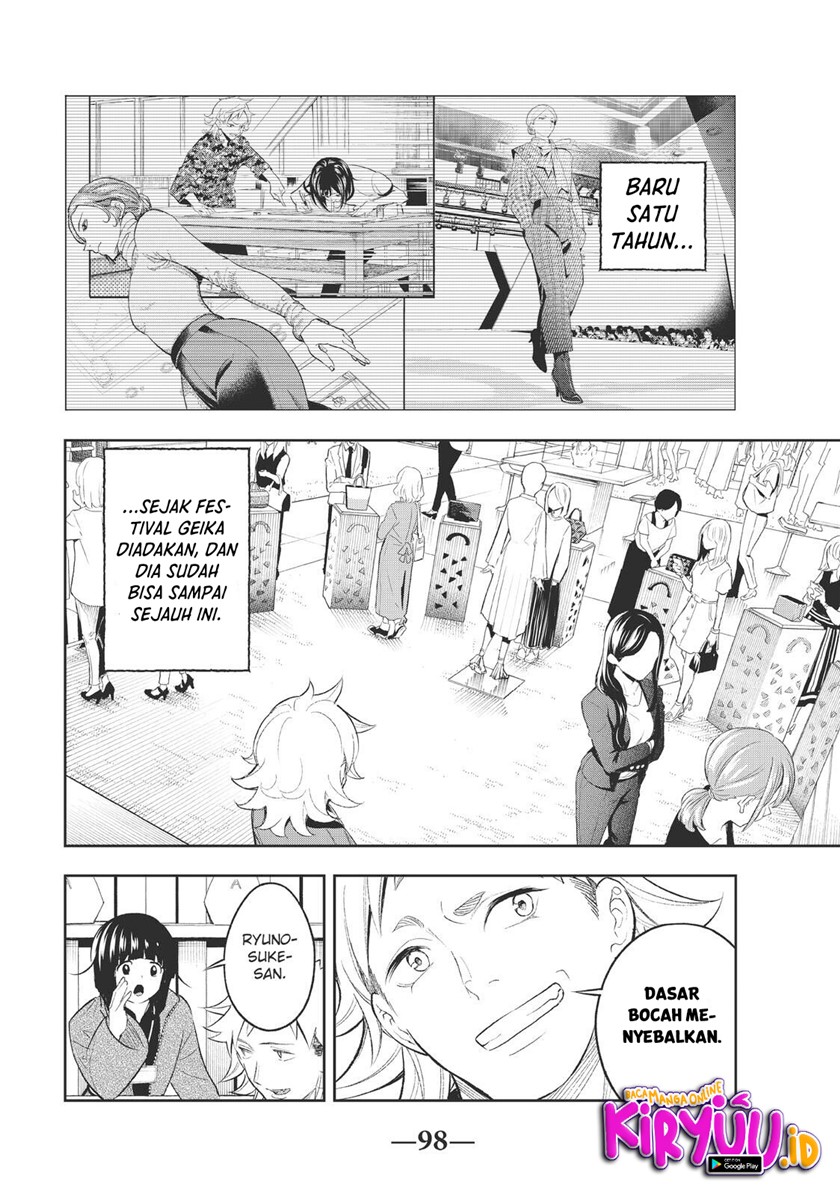 Runway de Waratte chapter 152 halaman 10