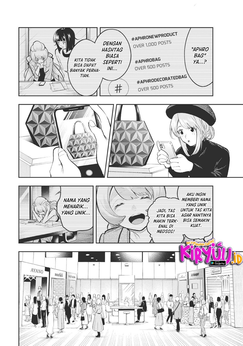 Runway de Waratte chapter 152 halaman 14