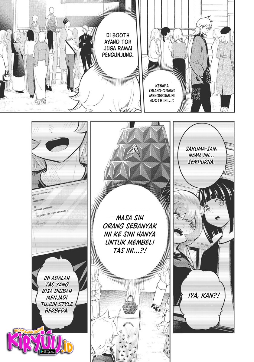 Runway de Waratte chapter 152 halaman 15