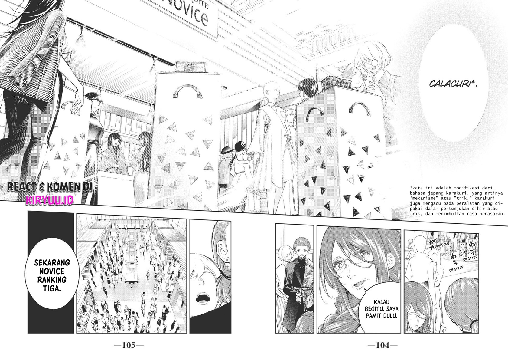 Runway de Waratte chapter 152 halaman 16