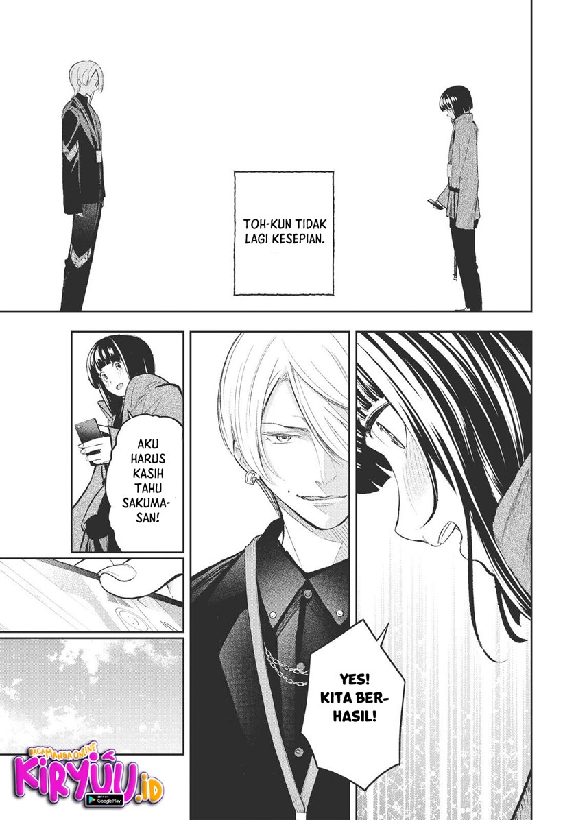 Runway de Waratte chapter 152 halaman 18
