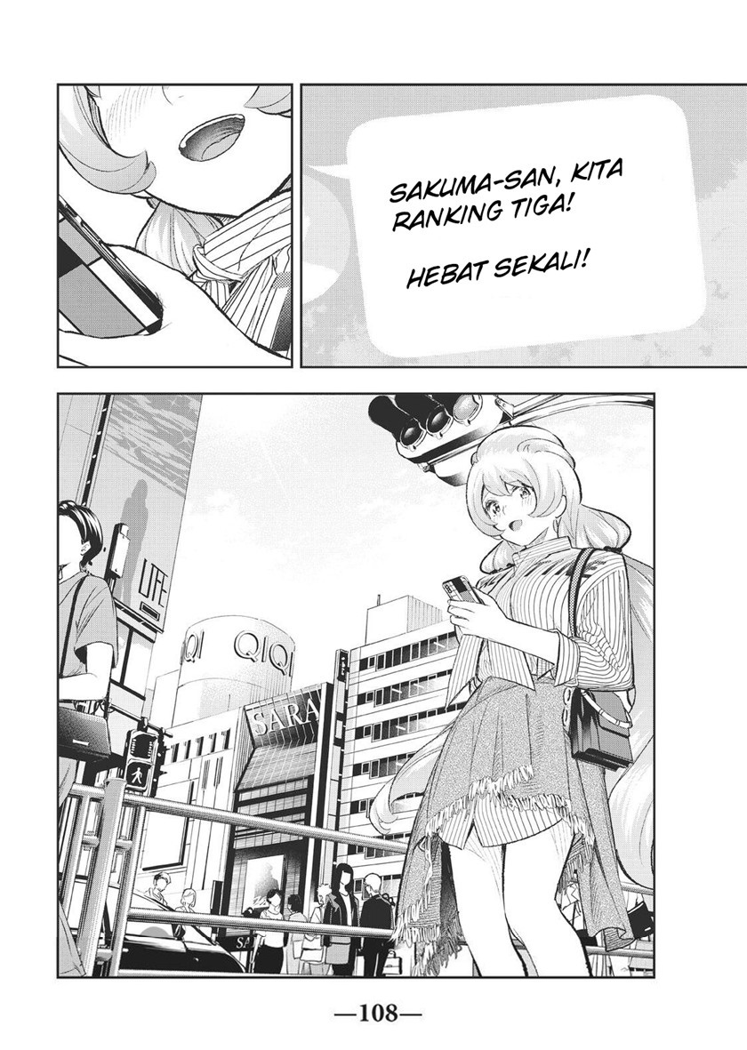 Runway de Waratte chapter 152 halaman 19
