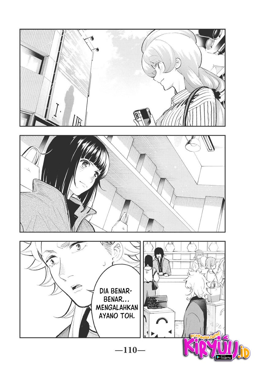 Runway de Waratte chapter 153 halaman 3