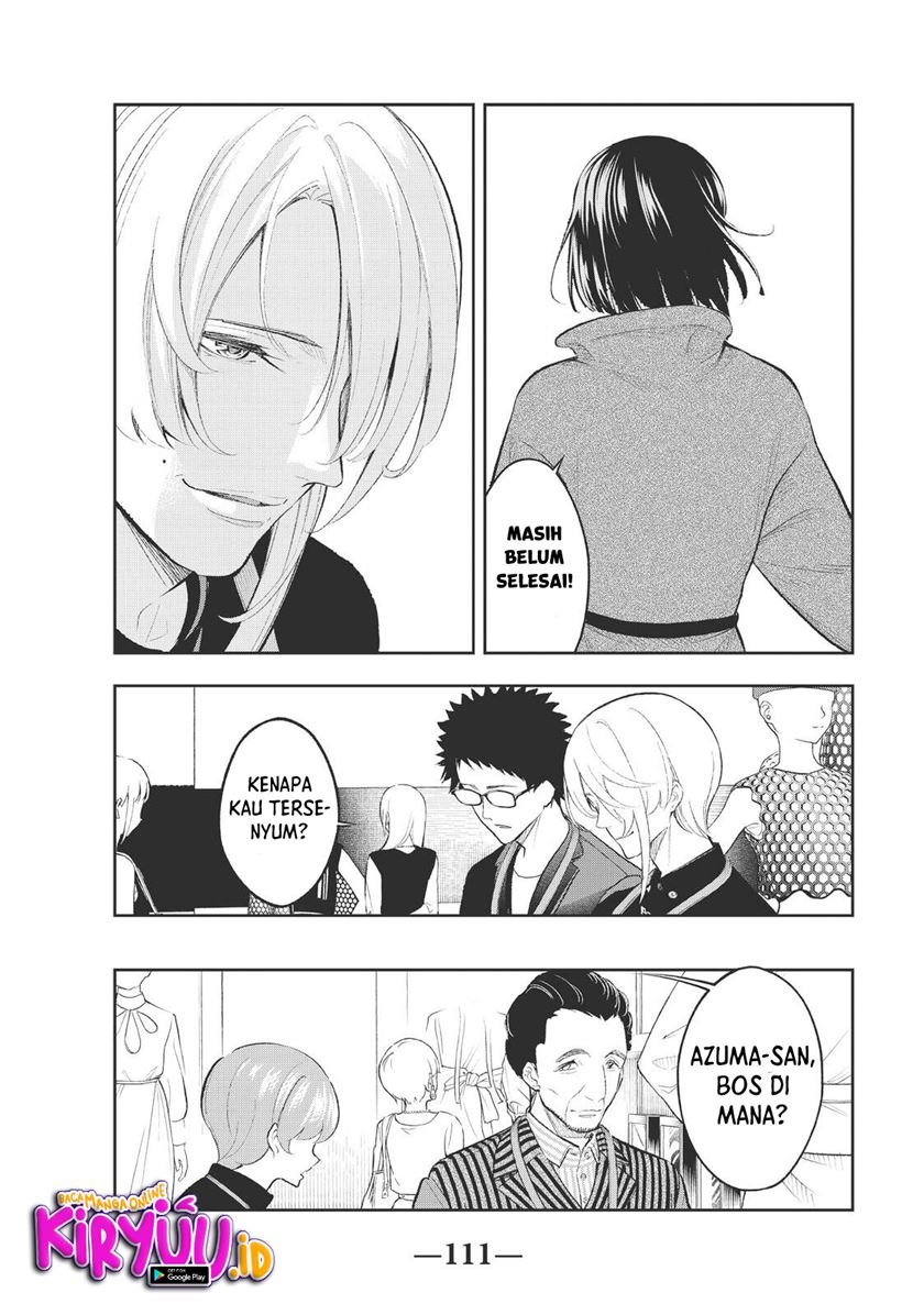 Runway de Waratte chapter 153 halaman 4