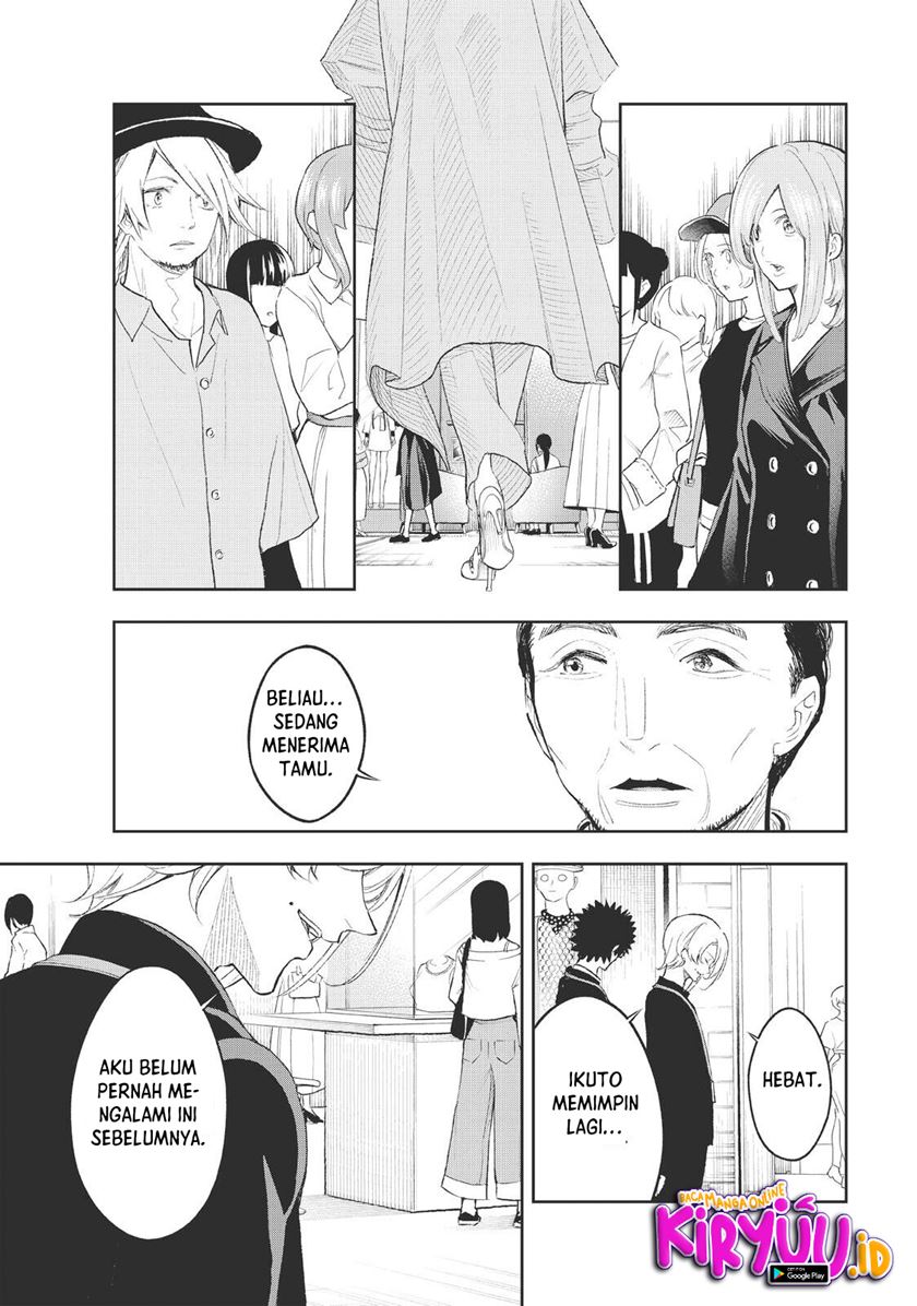 Runway de Waratte chapter 153 halaman 6