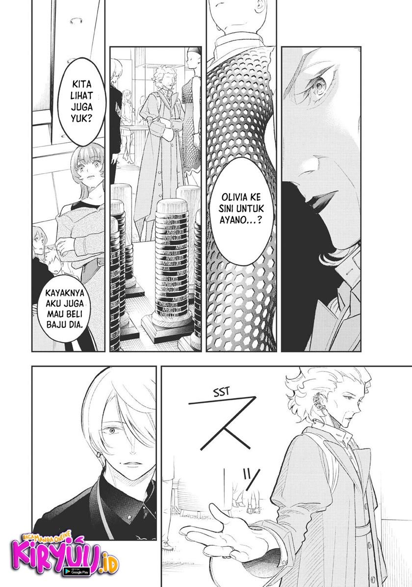 Runway de Waratte chapter 153 halaman 11