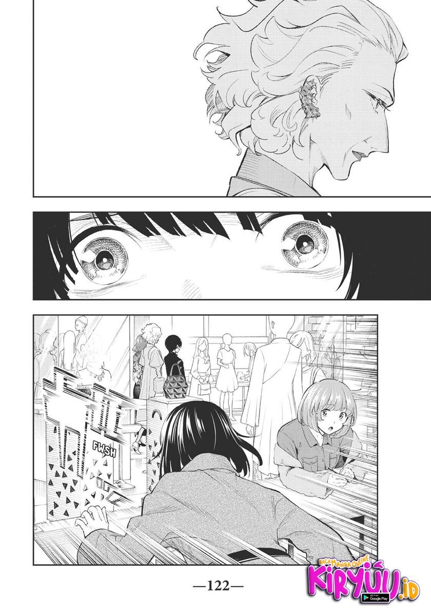 Runway de Waratte chapter 153 halaman 15