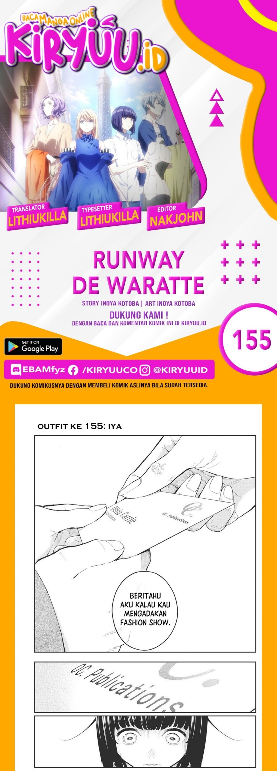 Runway de Waratte chapter 155 halaman 1
