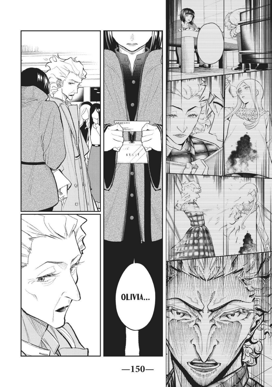 Runway de Waratte chapter 155 halaman 3