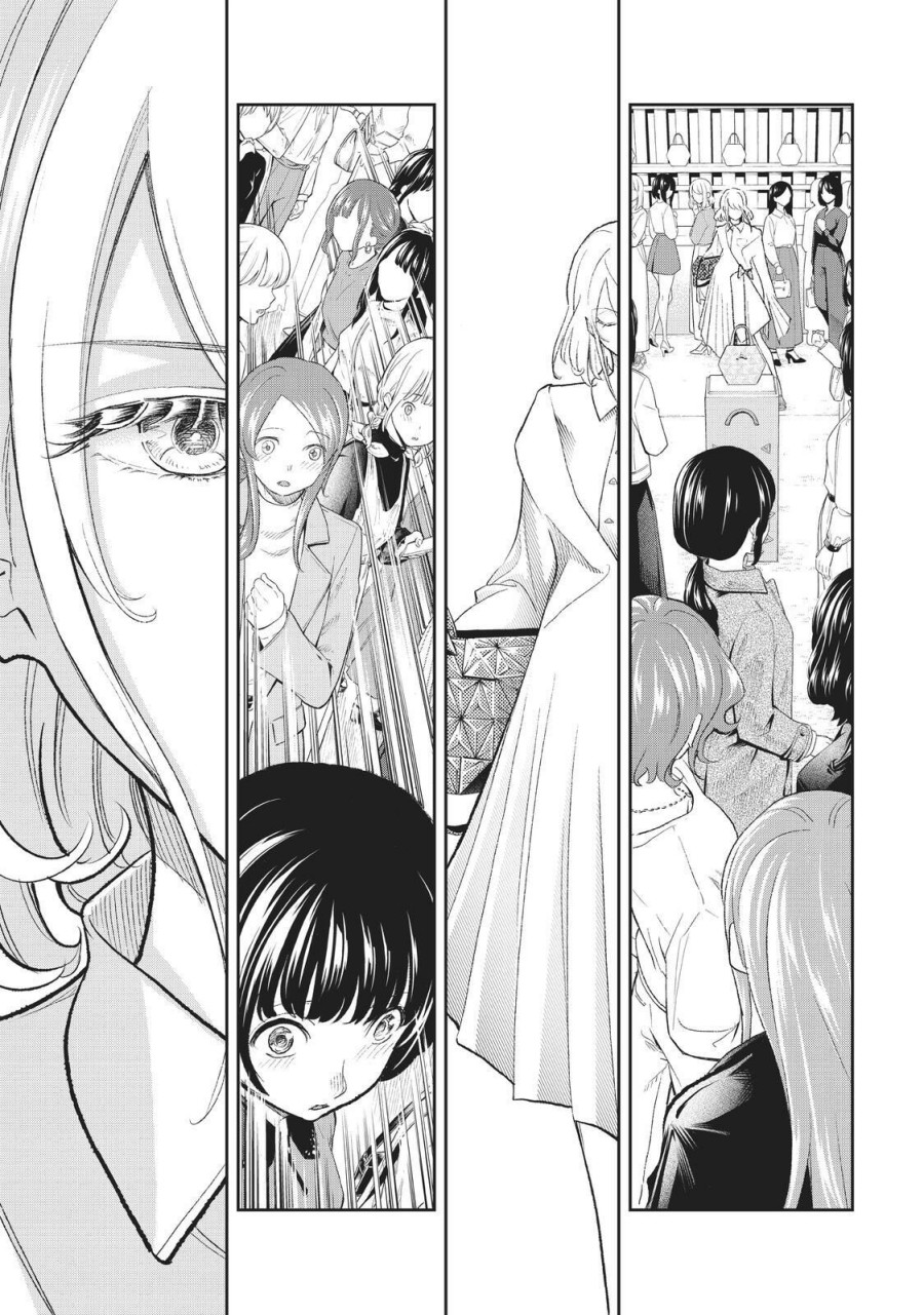 Runway de Waratte chapter 155 halaman 10
