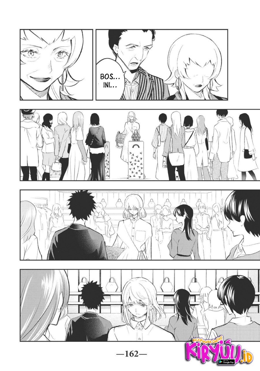 Runway de Waratte chapter 155 halaman 11