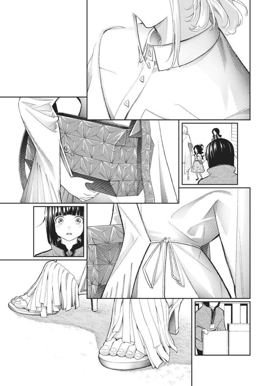 Runway de Waratte chapter 155 halaman 14