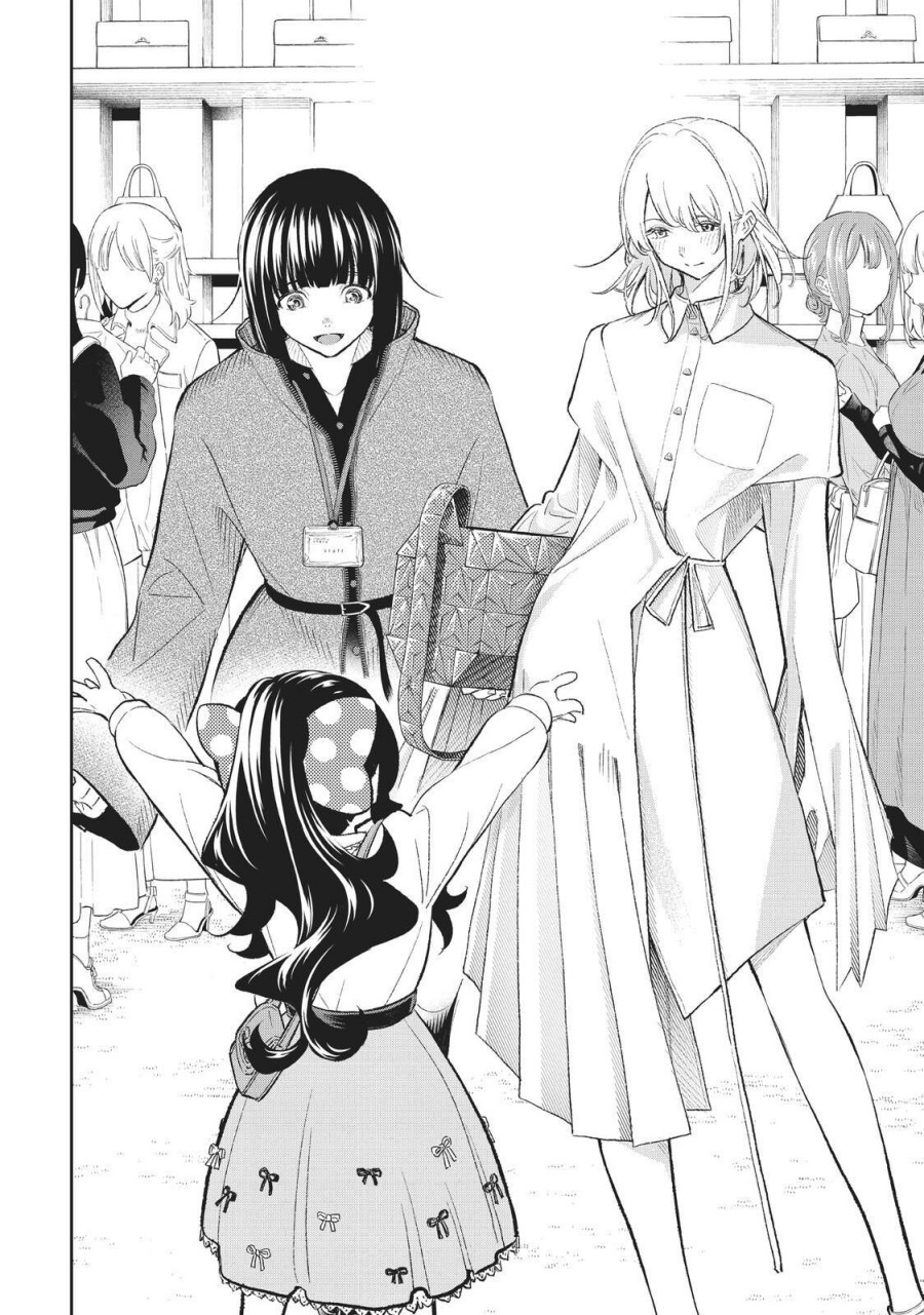 Runway de Waratte chapter 155 halaman 15