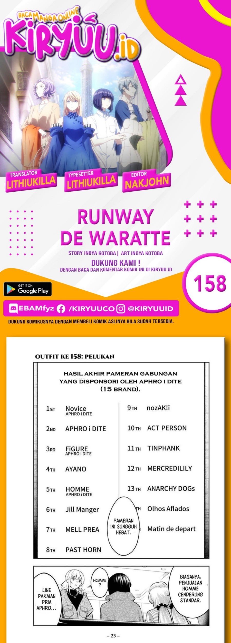 Runway de Waratte chapter 158 halaman 1