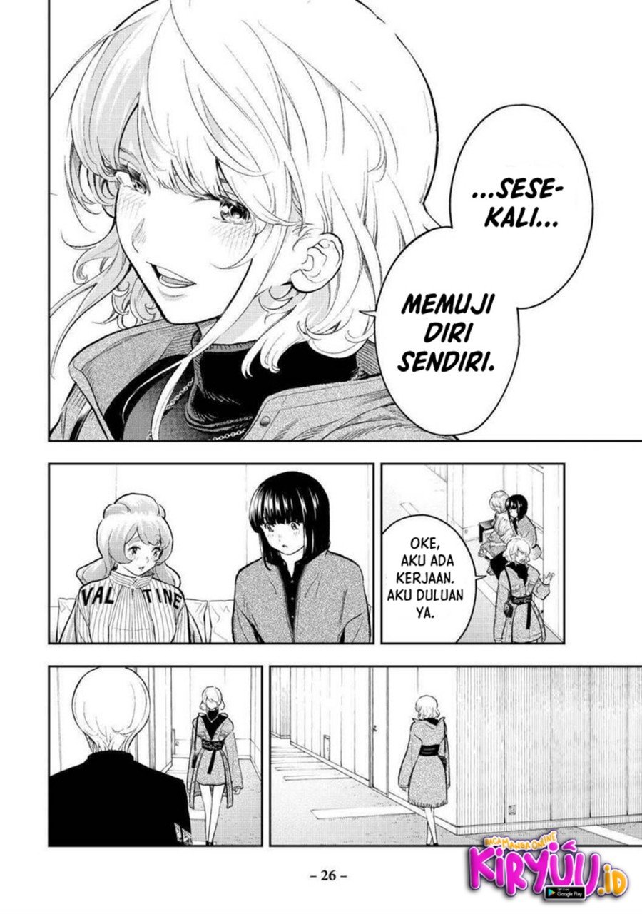 Runway de Waratte chapter 158 halaman 5