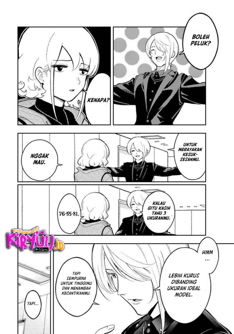 Runway de Waratte chapter 158 halaman 7