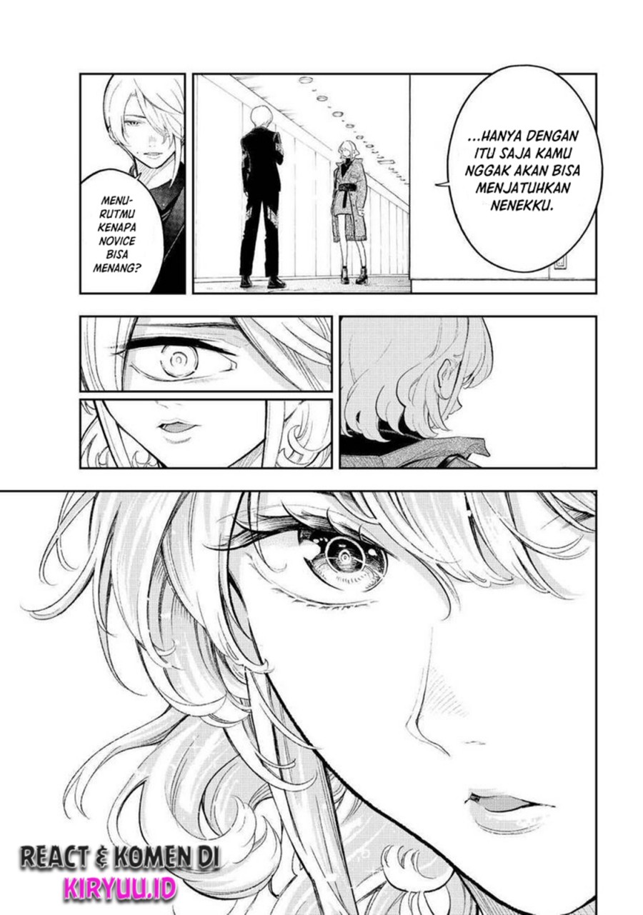 Runway de Waratte chapter 158 halaman 8