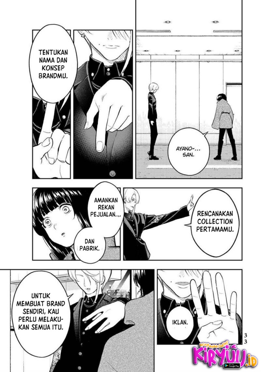 Runway de Waratte chapter 158 halaman 12