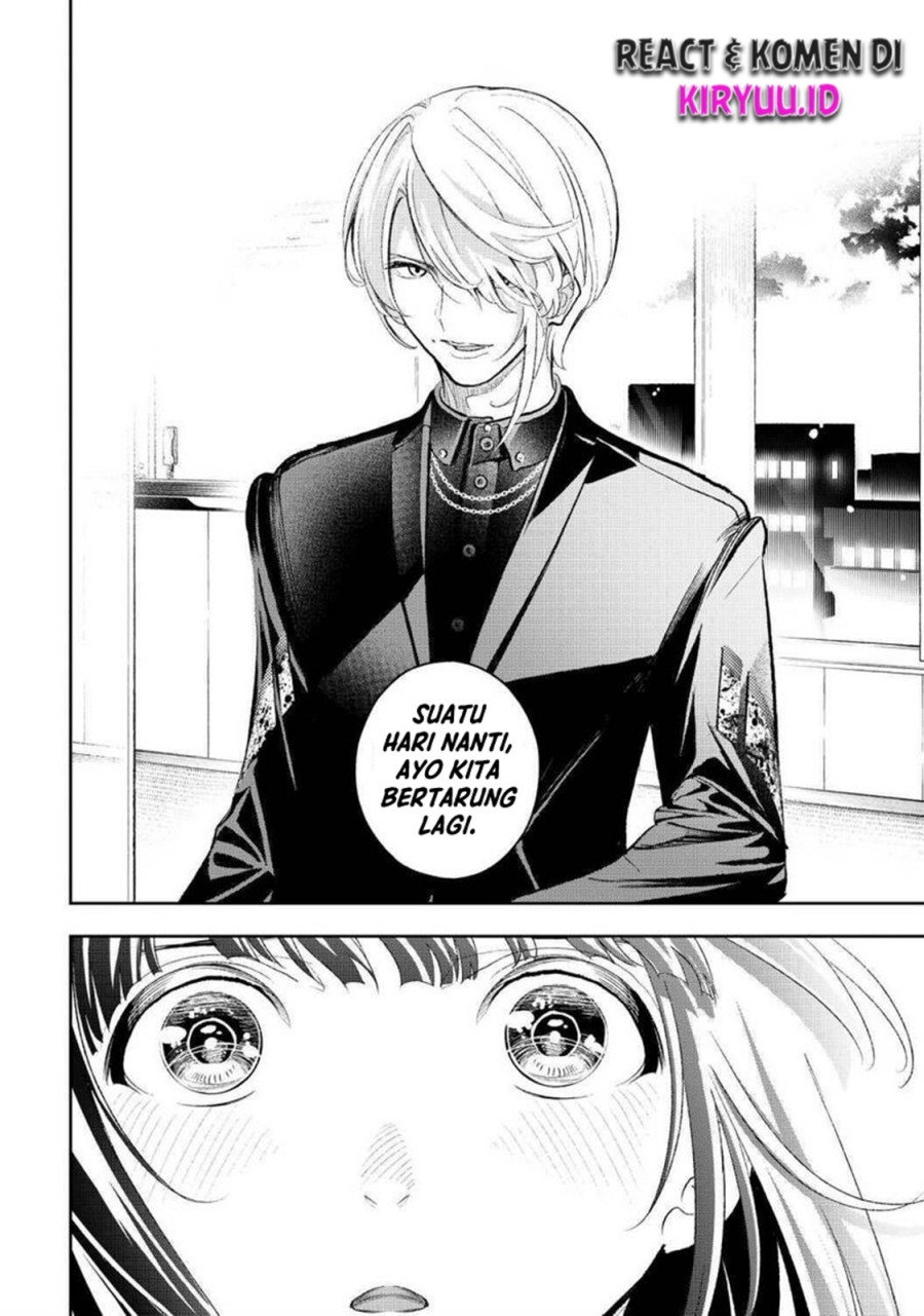 Runway de Waratte chapter 158 halaman 13