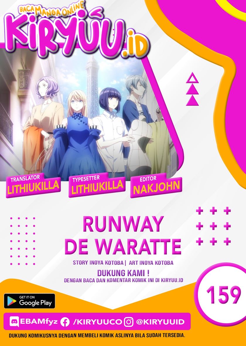 Runway de Waratte chapter 159 halaman 1