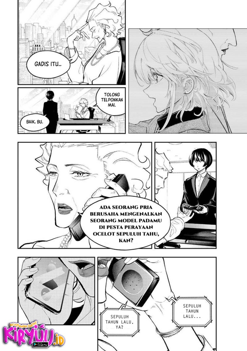 Runway de Waratte chapter 159 halaman 3