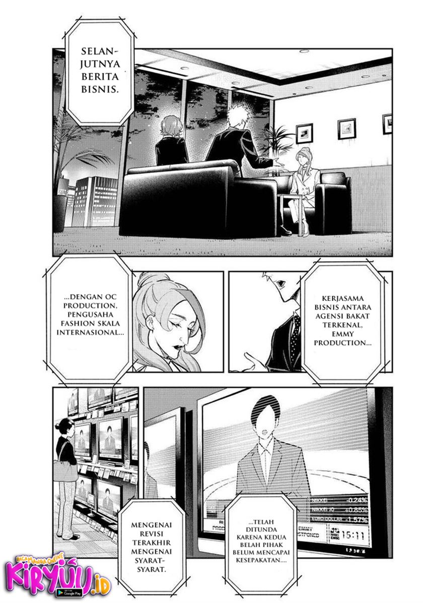 Runway de Waratte chapter 159 halaman 6