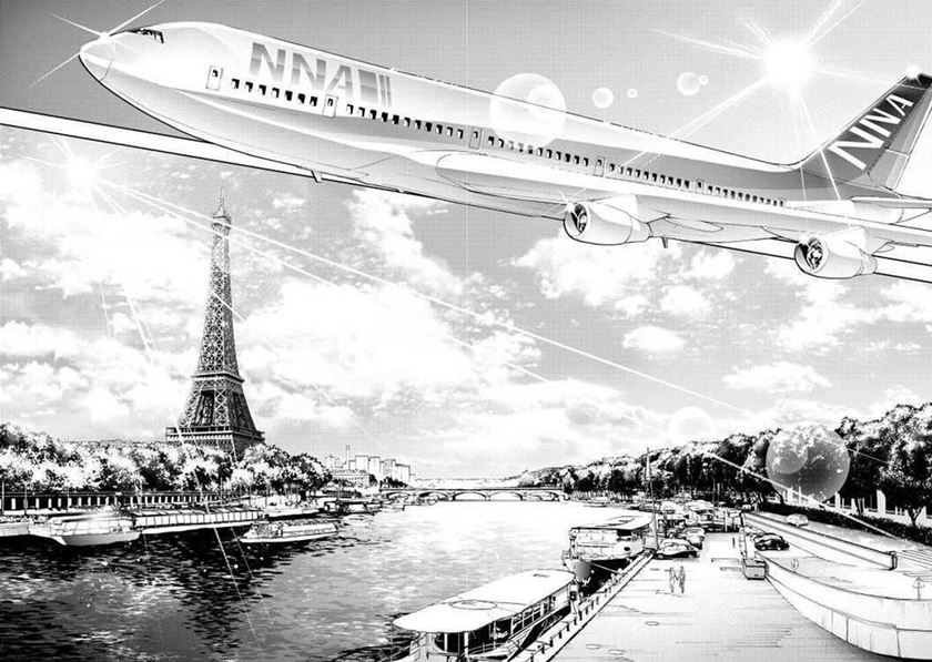 Runway de Waratte chapter 159 halaman 17