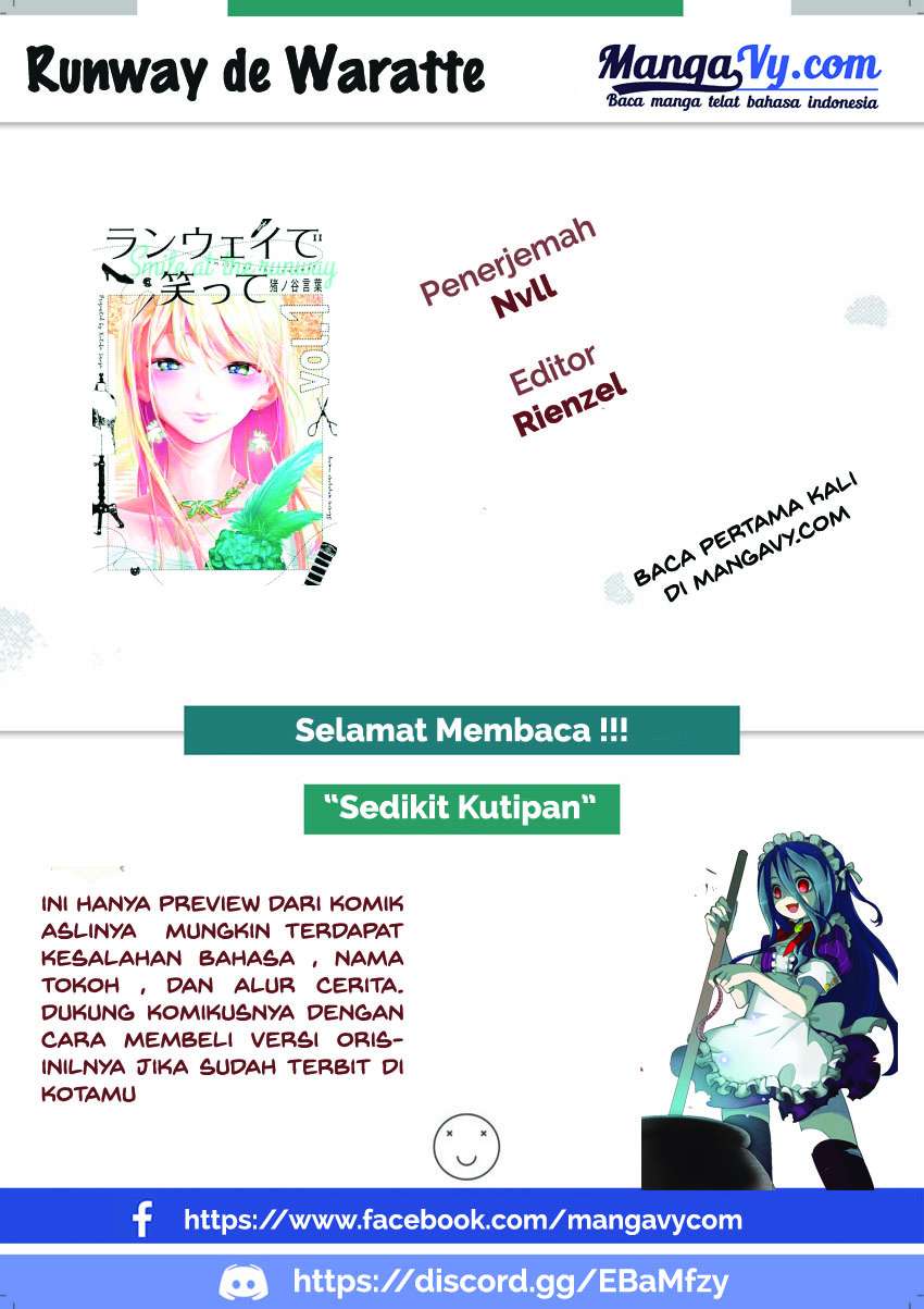 Runway de Waratte chapter 16 halaman 1