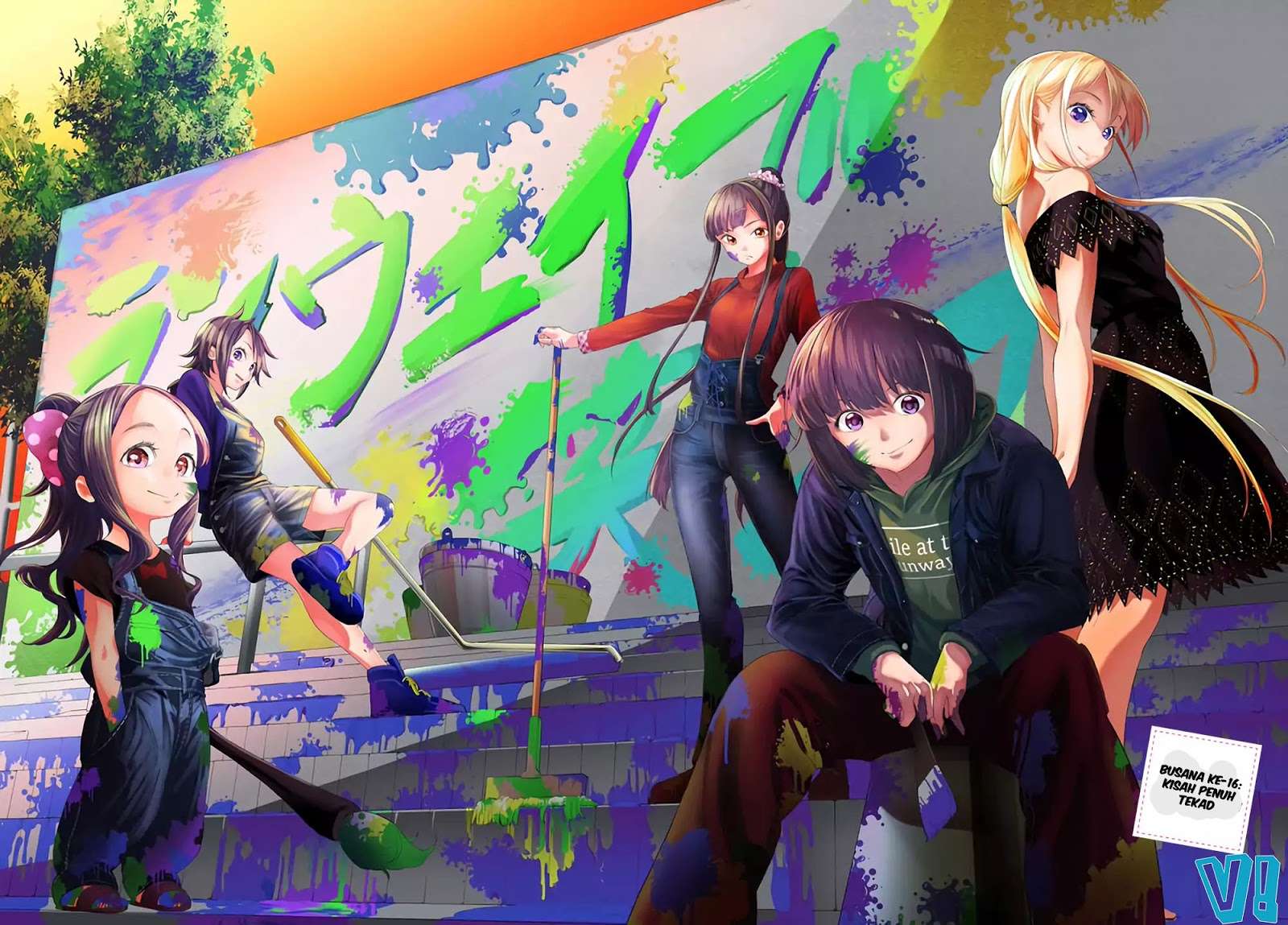 Runway de Waratte chapter 16 halaman 2