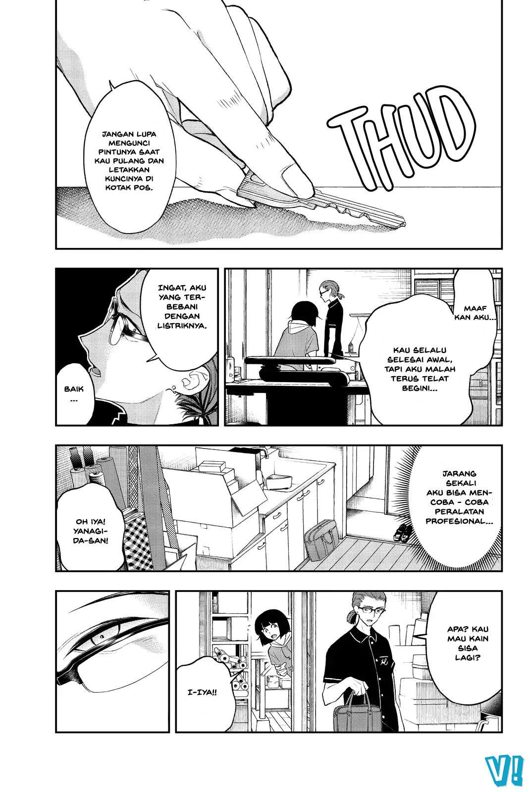 Runway de Waratte chapter 16 halaman 4