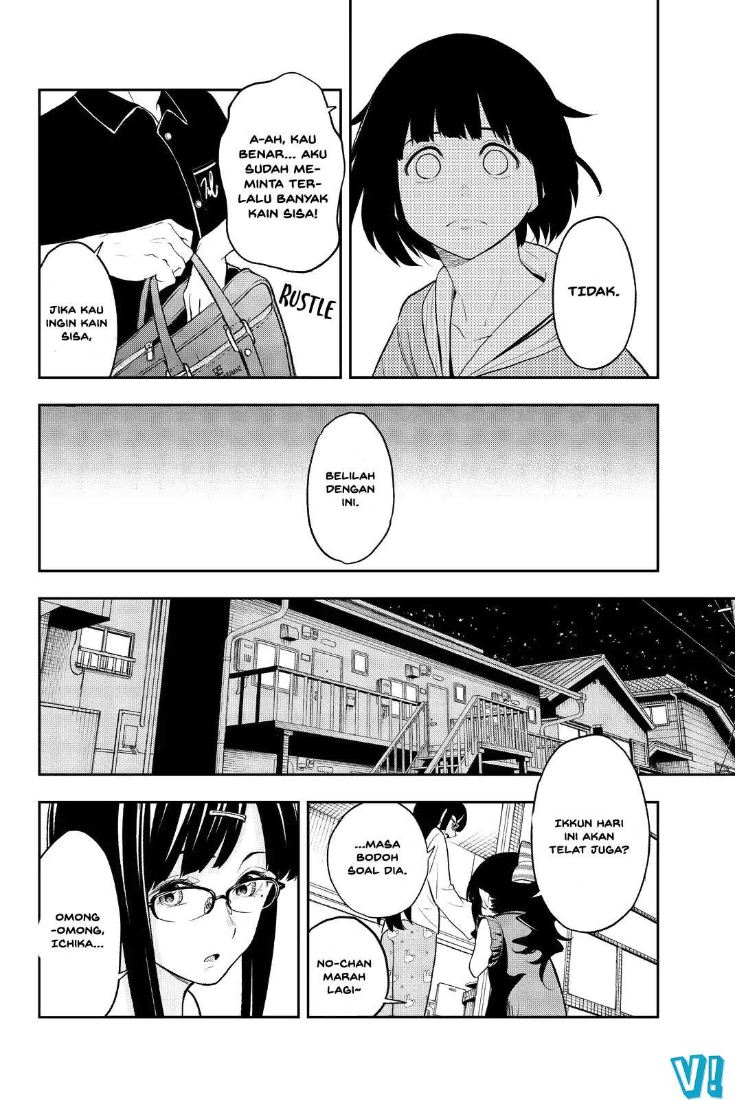 Runway de Waratte chapter 16 halaman 5