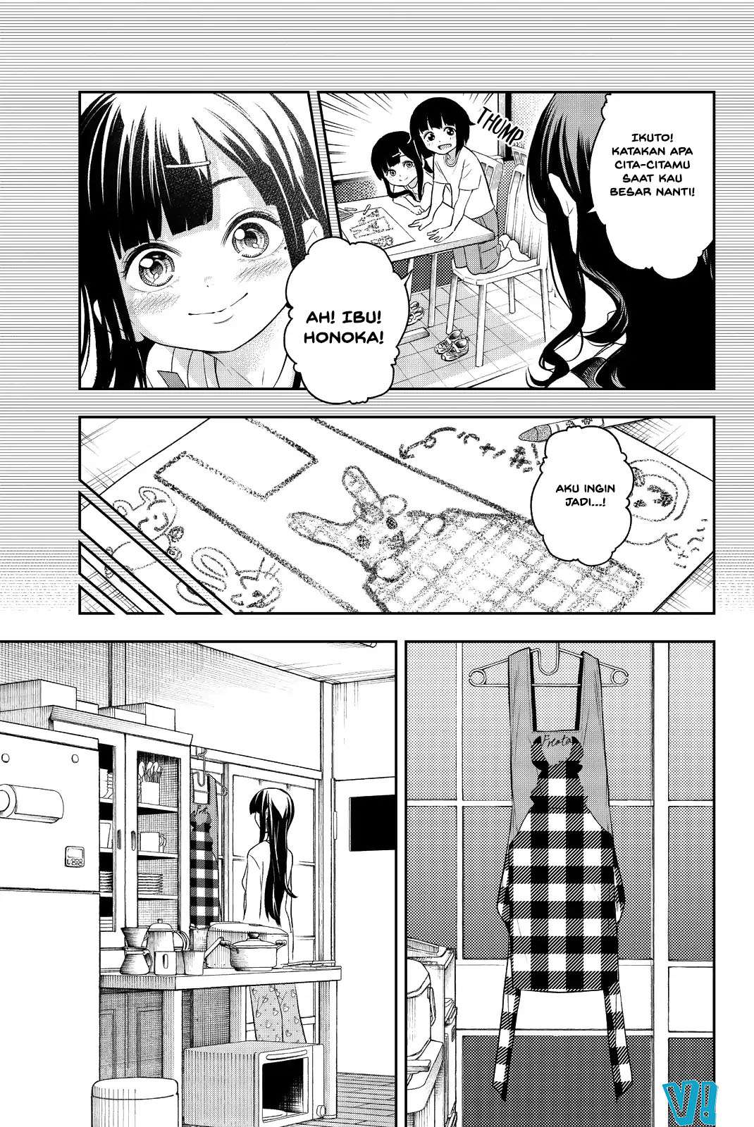Runway de Waratte chapter 16 halaman 10