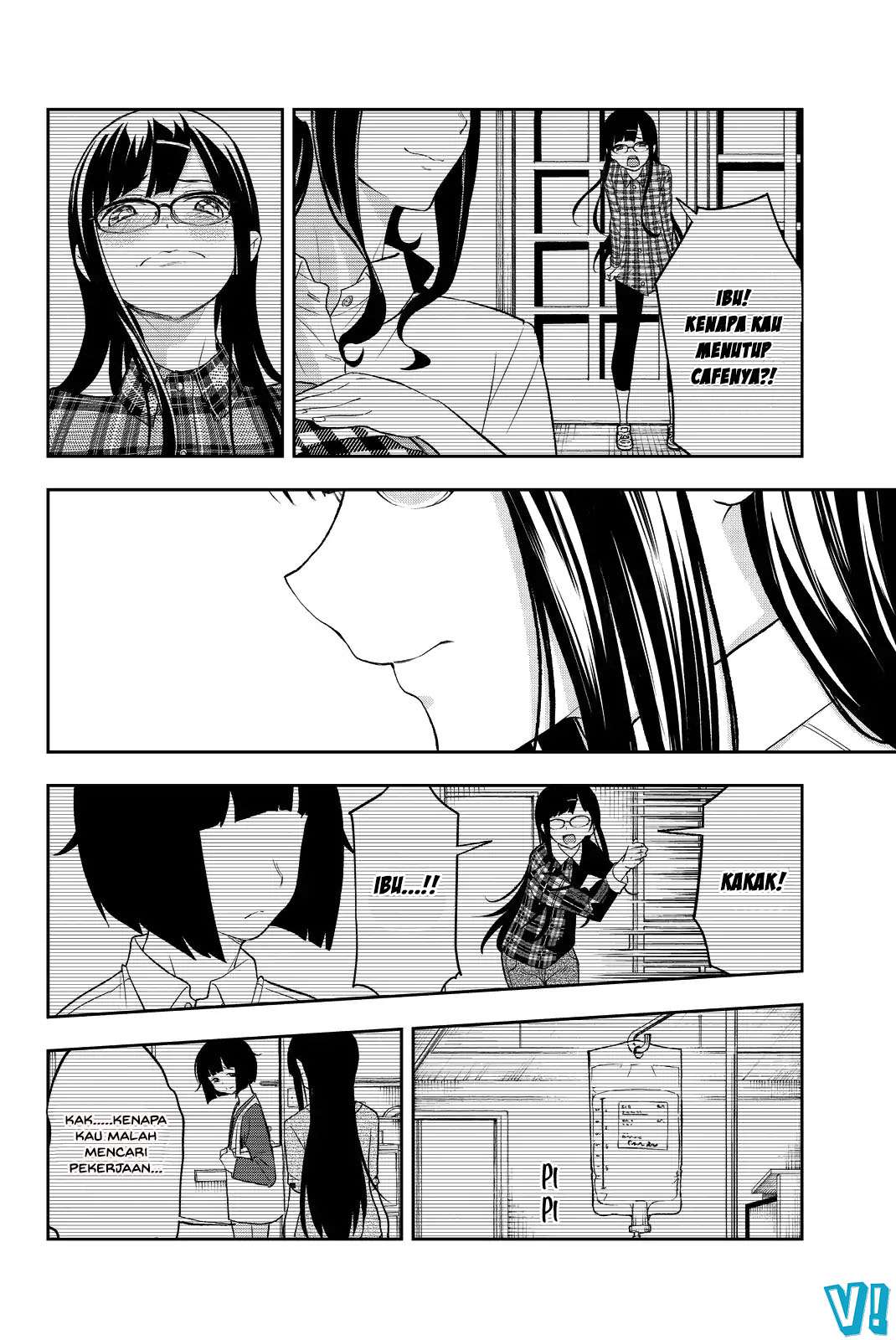 Runway de Waratte chapter 16 halaman 11