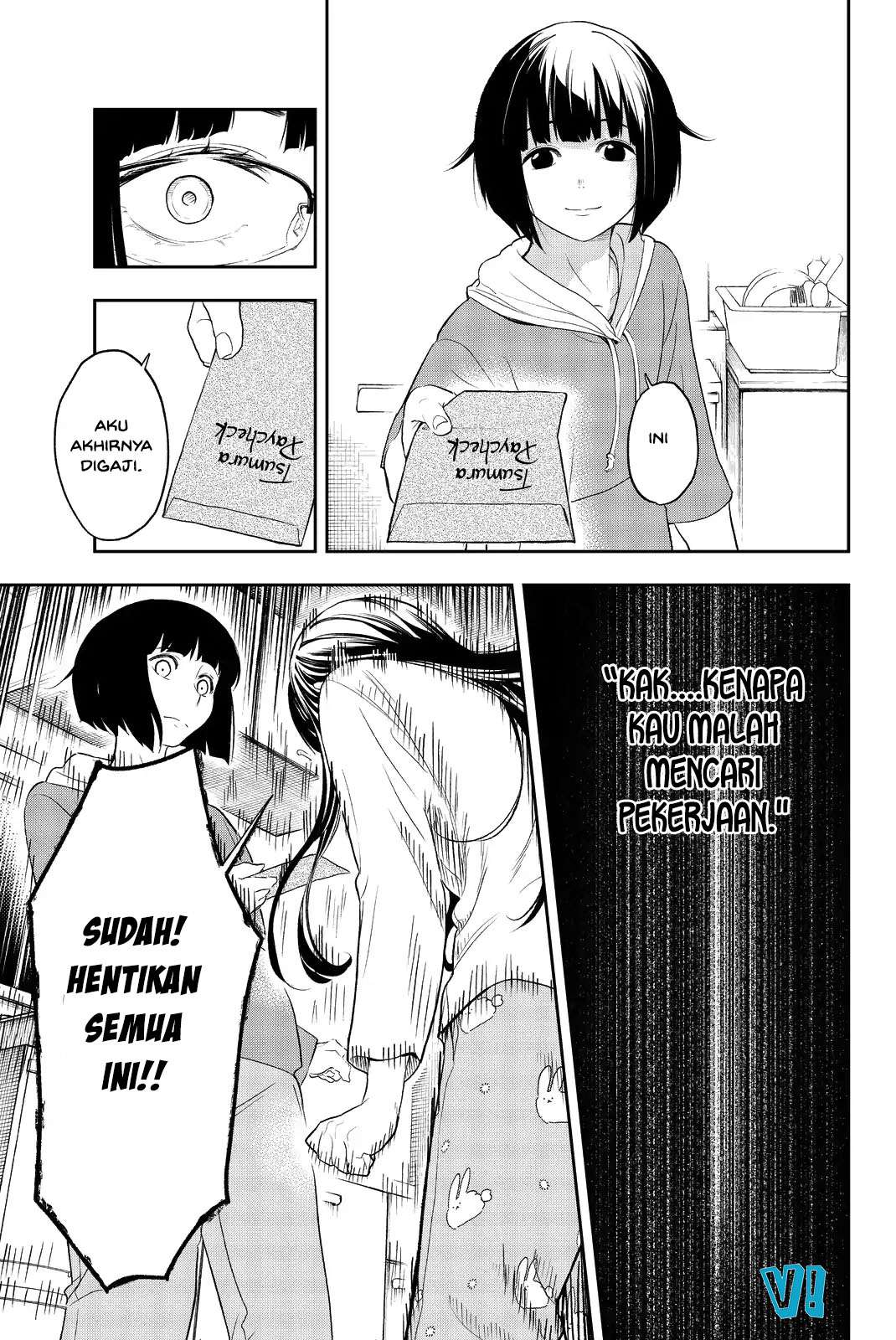 Runway de Waratte chapter 16 halaman 14