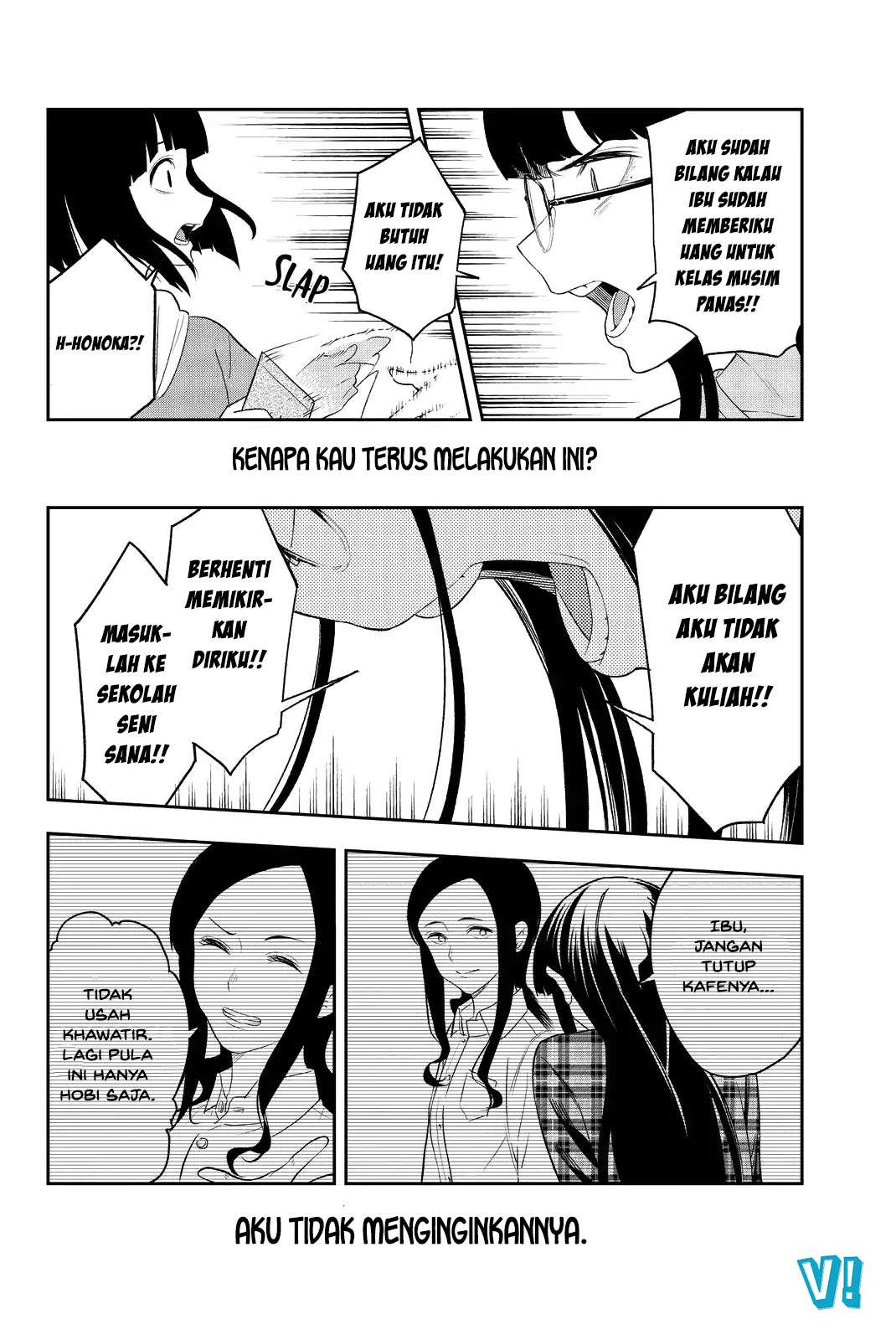 Runway de Waratte chapter 16 halaman 15
