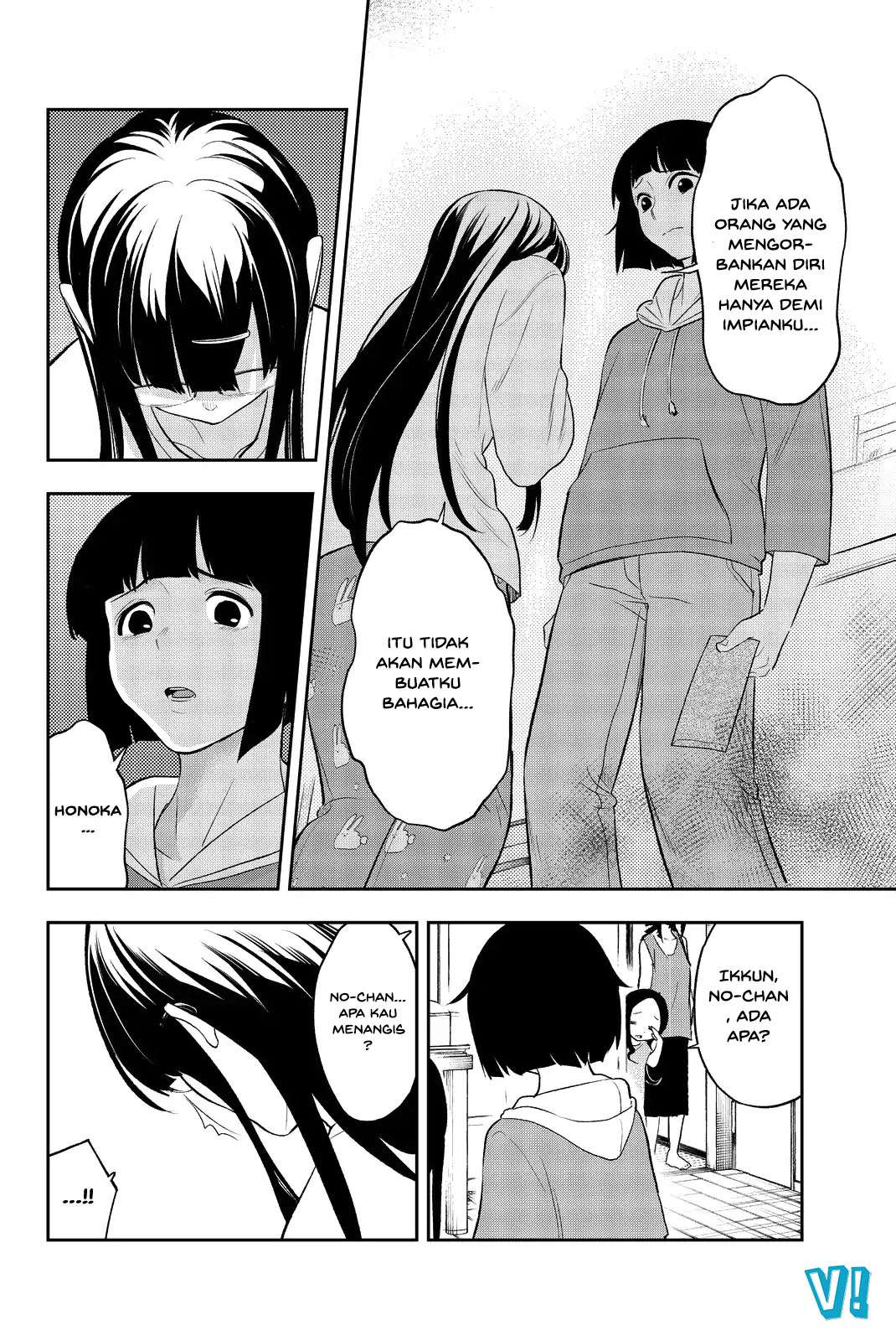 Runway de Waratte chapter 16 halaman 17
